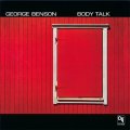 George Benson Body Talk 180g LP.jpg