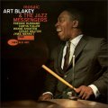 Art Blakey & The Jazz Messengers Mosaic 180g 45rpm 2LP.jpg