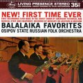 Balalaika Favorites 180g LP.jpg