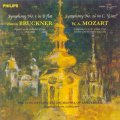 Bruckner & Mozart Symphony No. 5 & No. 36.jpg