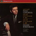 Mozart Piano Concertos 180g LP.jpg
