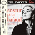 Miles Davis Ascenseur pour l'echafaud 10'' Vinyl.jpg
