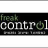 פריק קונטרול FreakControl