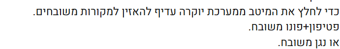 1783061143629.png