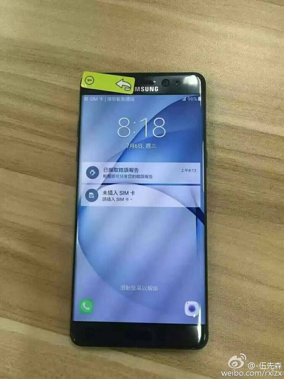 Alleged-Galaxy-Note-7-pre-production-units.jpg