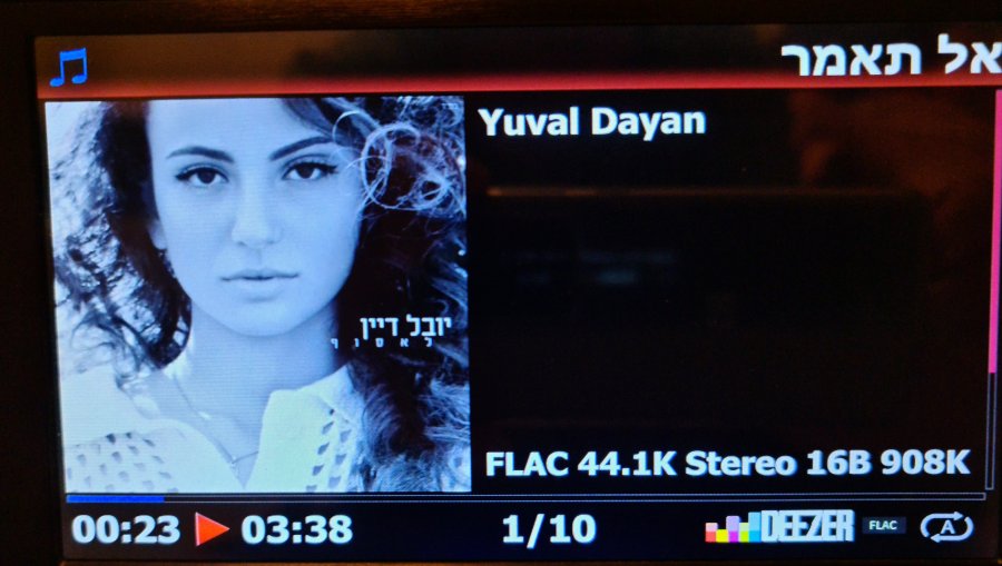 Deezer2.jpg