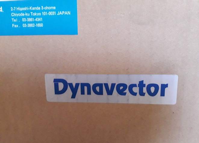 dv box.jpg