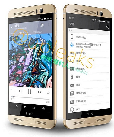 HTC-One-M9-in-gold.jpg