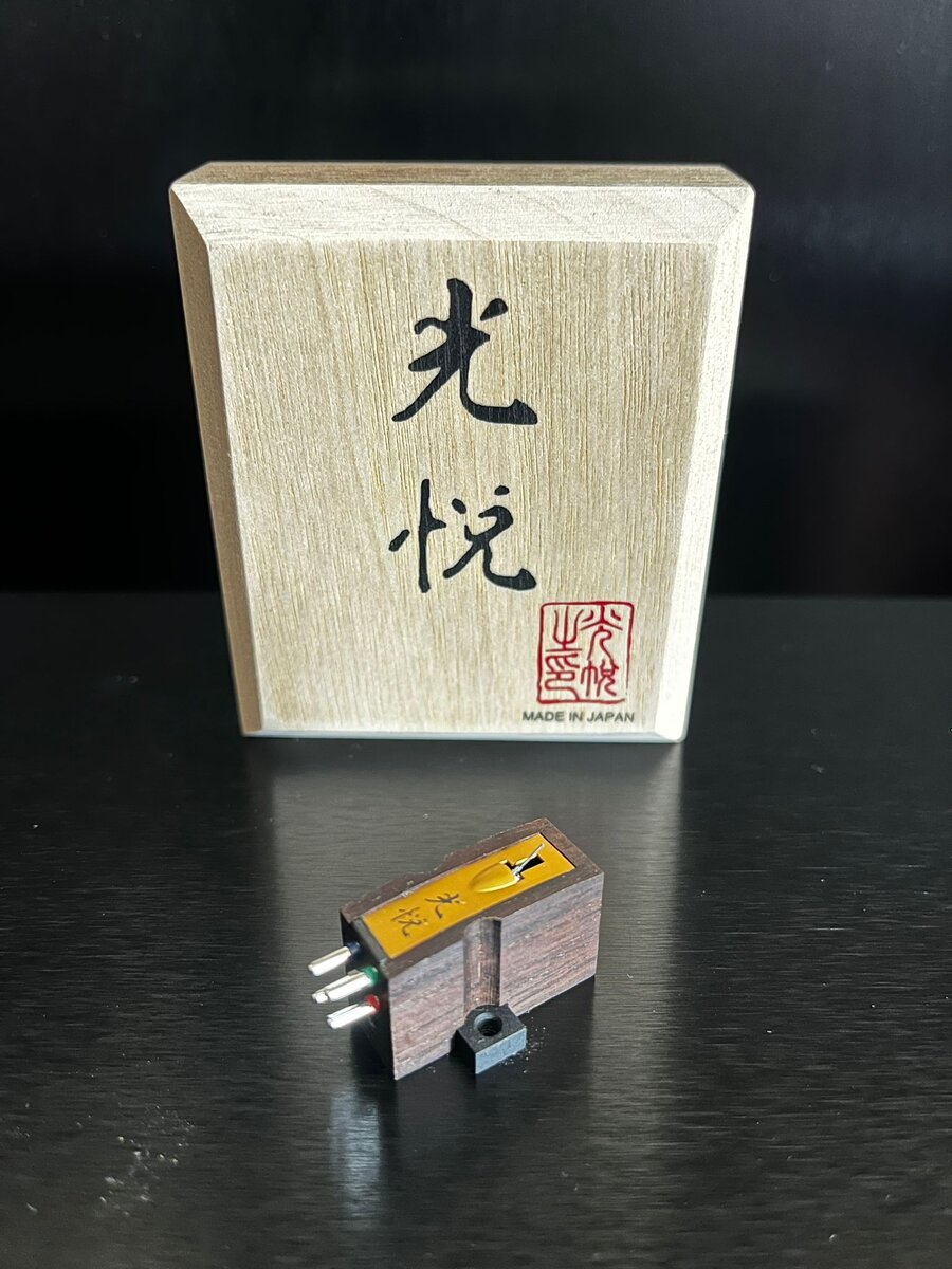 koetsu rosewood s.jpg