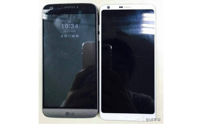 LG-G6-vs-G5-photo-01.jpg