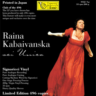 LP032J fone Raina Kabaivanska Sei Unica.jpg