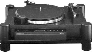 nakamichi_dragon_ct.jpg