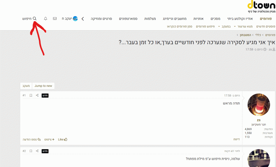 Screenshot 2022-05-01 214123.gif