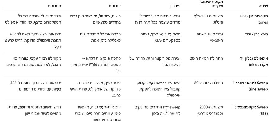 Screenshot 2025-09-01 205715.jpg