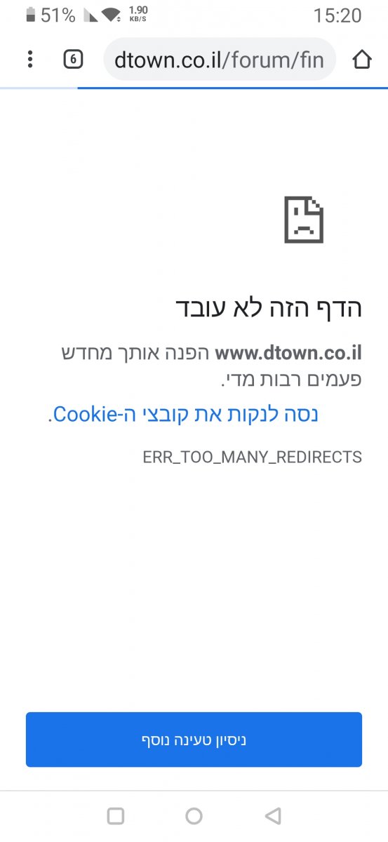 Screenshot_20200517-152003.jpg