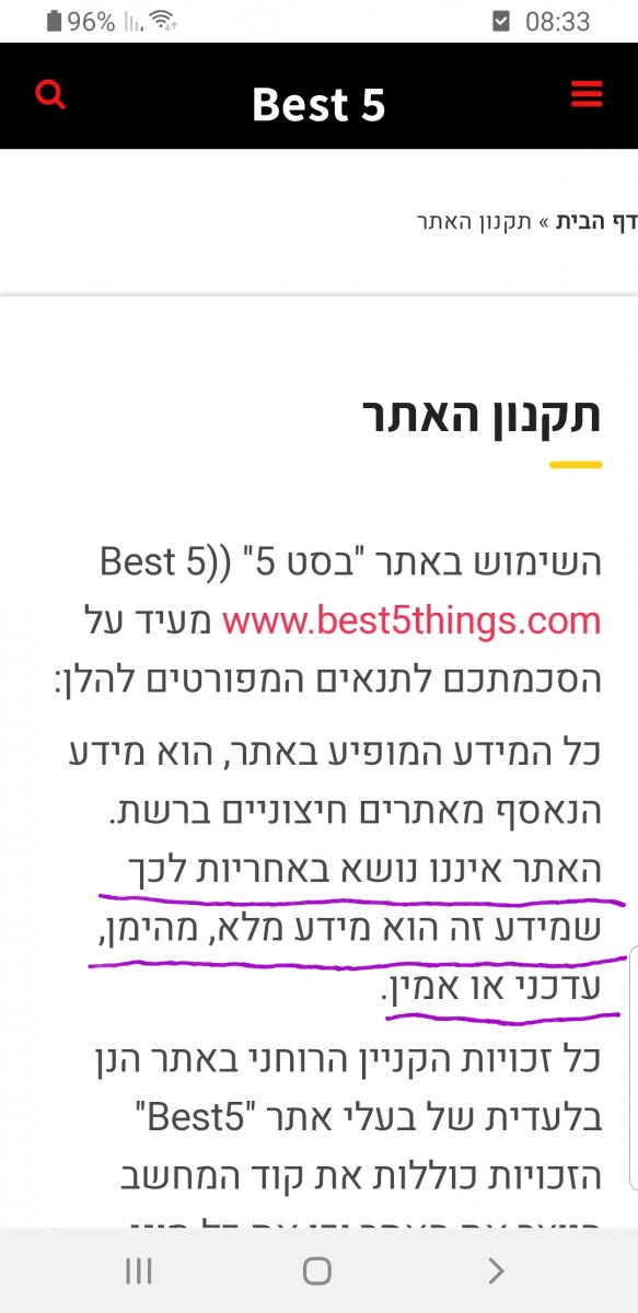 Screenshot_20200525-083409_Samsung Internet.jpg