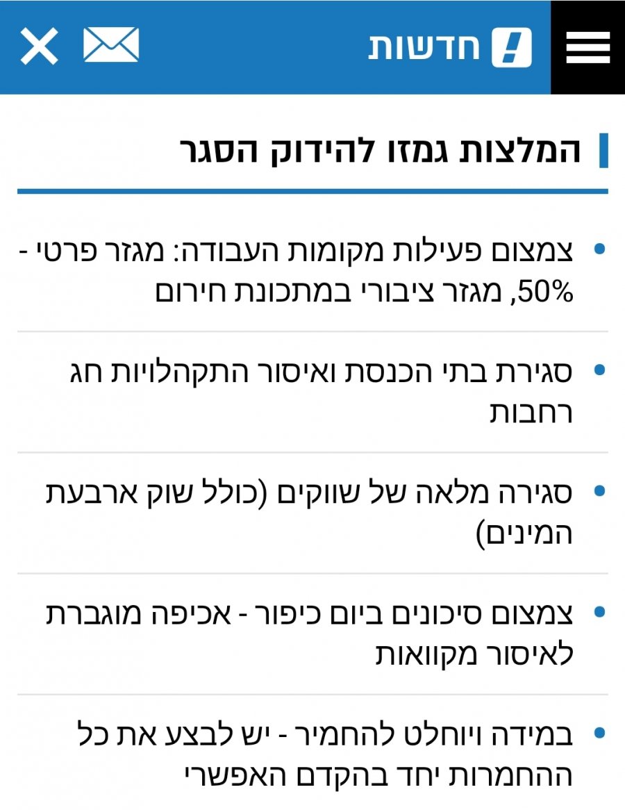 Screenshot_20201015-181233_Chrome.jpg