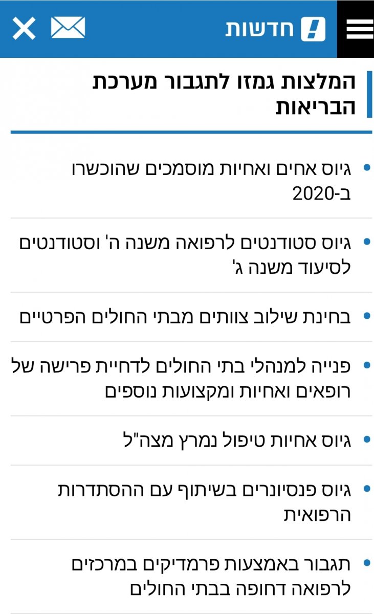 Screenshot_20201015-181258_Chrome.jpg