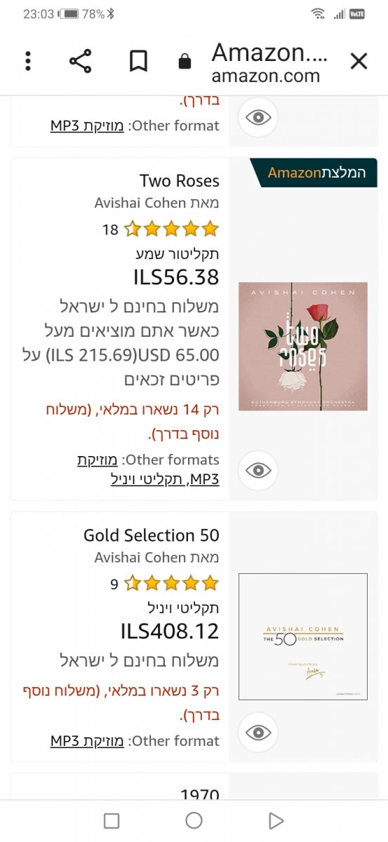 Screenshot_20211006_230308_com.android.chrome.jpg