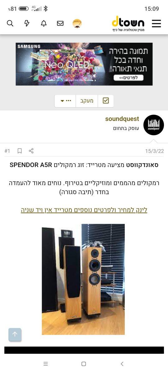 Screenshot_2022-03-25-15-09-05-770_com.android.chrome.jpg