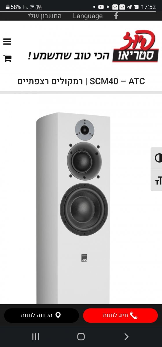 Screenshot_20220613-175250_Chrome.jpg