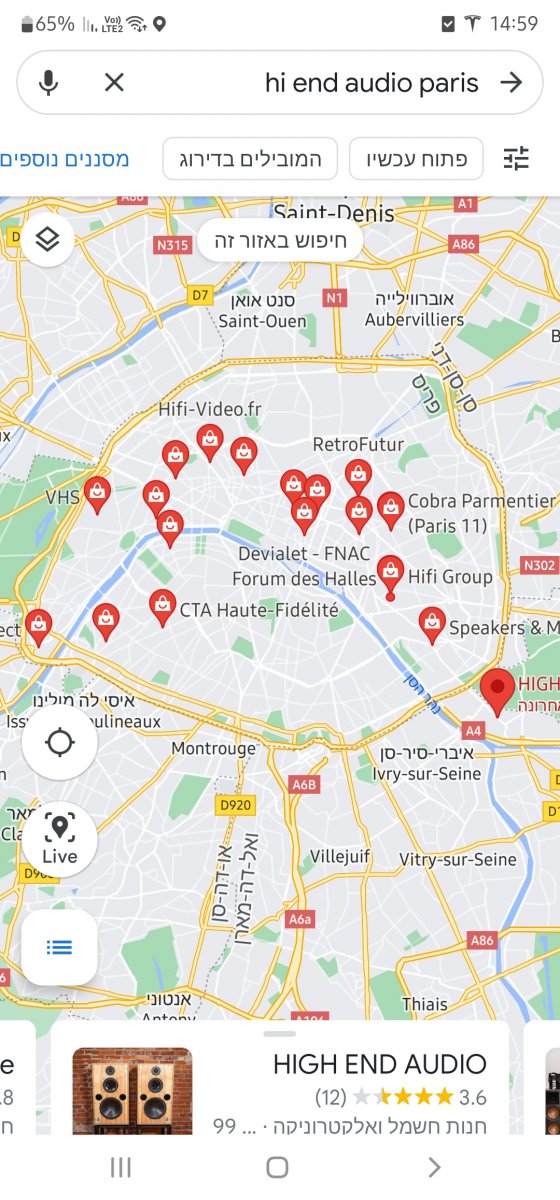 Screenshot_20220708-145902_Maps.jpg
