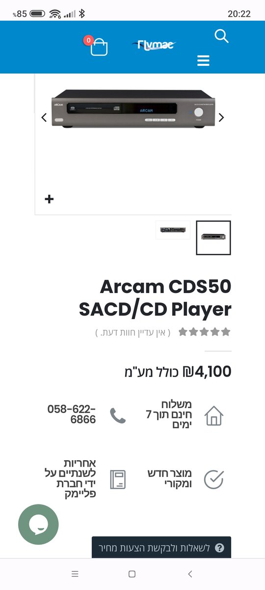 Screenshot_2023-08-18-20-22-01-526_com.android.chrome.jpg