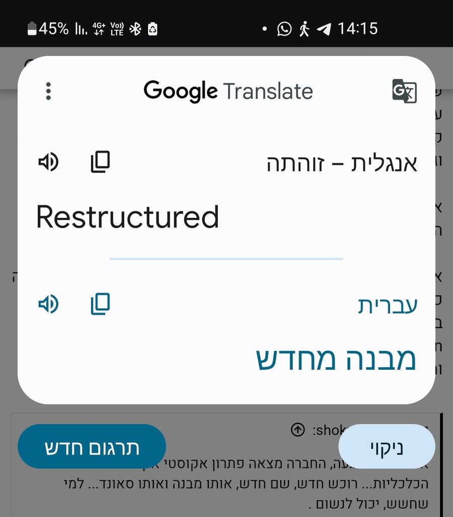 Screenshot_20230511_141547_Translate.jpg