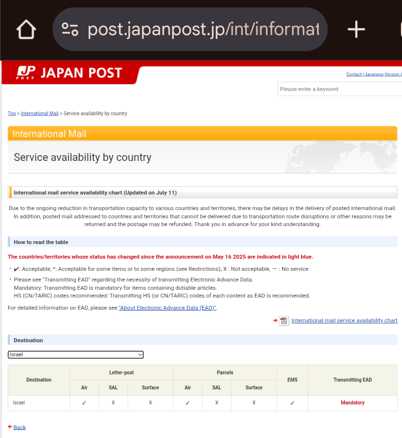 Screenshot_20250720-084122.png