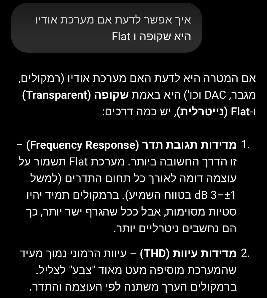 Screenshot_20260630_131310_ChatGPT.jpg