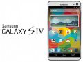 samsung-galaxy-s41.jpg