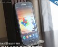 Samsung-Galaxy-S4-2.jpg Samsung-Galaxy-S4-2.jpg