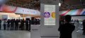 xperia_z_world_record.jpg xperia_z_world_record.jpg