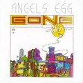 gong angels egg vinyl lp.jpg