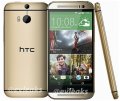 HTC-All-New-One-M8-gold-press-photo-1.jpg