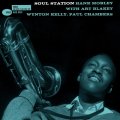 Hank Mobley Soul Station 180g LP.jpg