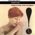 Annie Ross Sings A Song With Mulligan 180g LP.jpg