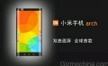 xiaomi-arch-curved-screen.jpg