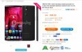oneplus-two-preventa.jpg