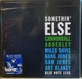somethin else music matters 33rpm.jpg somethin else music matters 33rpm.jpg
