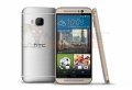 htc-one-m9-gold-on-silver-1.jpg