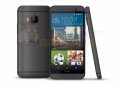 htc-one-m9-gunmetal-grey-1.jpg