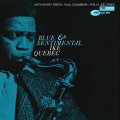 Ike Quebec Blue and Sentimental 180g LP תקליט.jpg