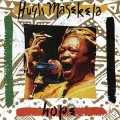 Hugh Masekela Hope 200g 45rpm 2LP.jpg