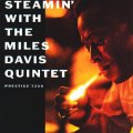 Miles Davis - Steamin' With The Miles Davis Quintet AP 200g.jpg