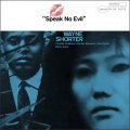 Wayne Shorter Speak No Evil.jpg