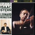 Bartok Violin Concerto 180g LP.jpg