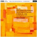 MOZART EINE KLEINE NACHTMUSIK 180g LP.JPG