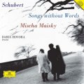 Schubert Songs Without Words 180g Direct Metal Master.jpg
