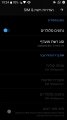 Screenshot_20180105-192434.jpg